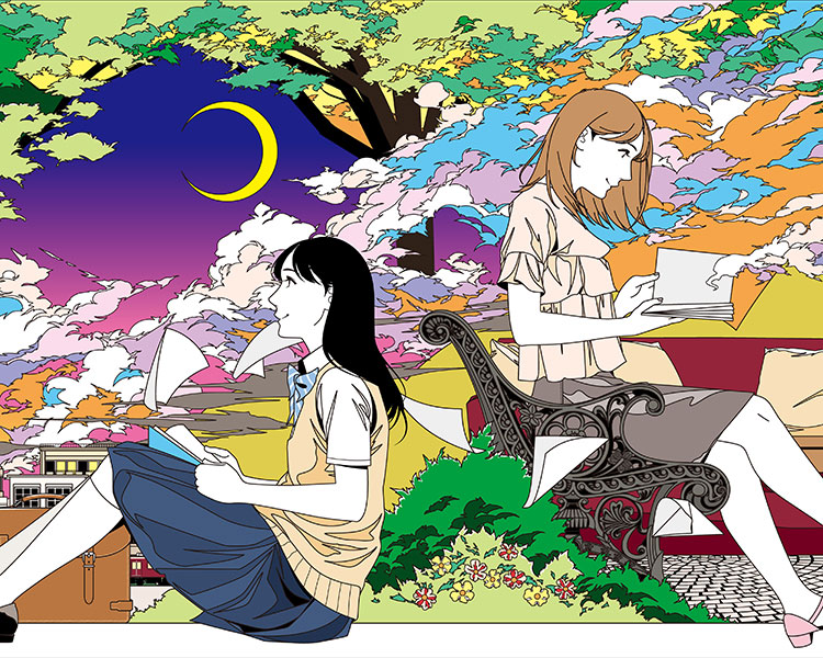 園田学園女子大学 園田学園女子大学短期大学部